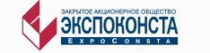 ЗАО ЭКСПОКОНСТА