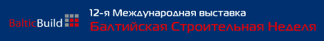 BalticBuild - 2008, 10 - 13 ��������, �. �����-���������