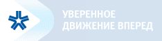 ��� ����������