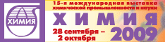 ����� - 2009, 28 �������� - 02 �������, �. ������