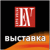 Oil. Gas. Chemistry - 2009, 20 - 22 �������, �. ������