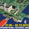 International Technical Fair - 2010, 27 ᥭ���� - 2 ������, �. �������