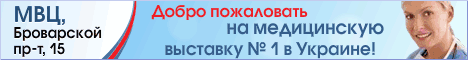 ��������������� - 2010, 12 - 15 �������, �. ����
