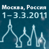 Chillventa ������ - 2011, 1 - 3 �����, �. ������